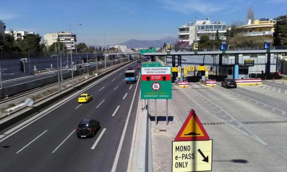 Τροχαίο στην Αττική Οδό: Μεγάλες καθυστερήσεις για τους οδηγούς